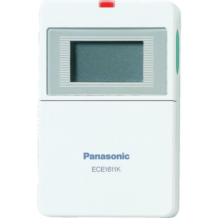 Panasonic ワイヤレスコール携帯受信器セット(Tcode:8362044)