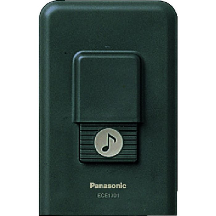 Panasonic 小電力型ワイヤレス チャイム発信器(Tcode:8362045)