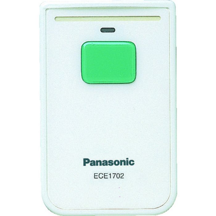 Panasonic 小電力型ワイヤレス カード発信器(Tcode:8362046)