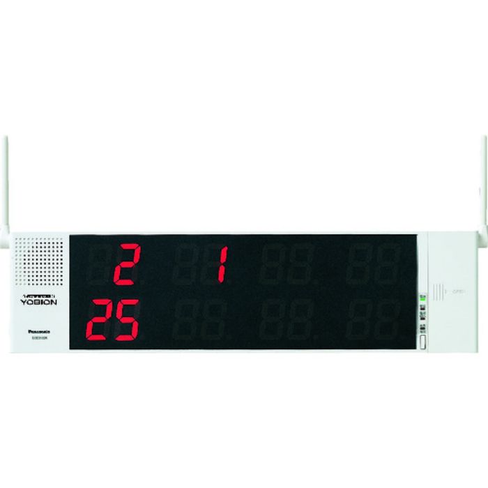Panasonic サービスコール受信器(マルチタイプ)(Tcode:8362029)