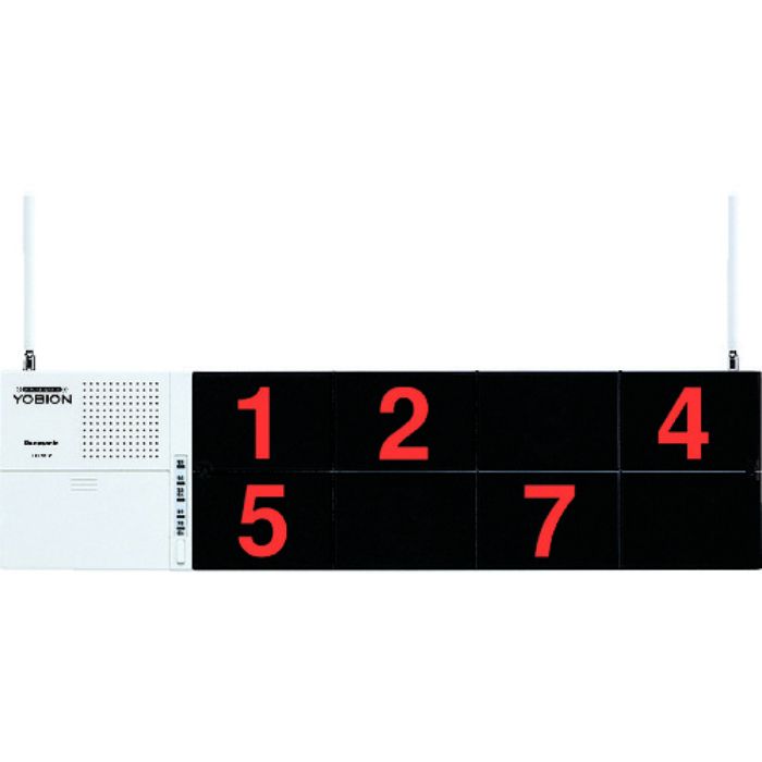 Panasonic サービスコール受信器(固定表示タイプ)(Tcode:8362031)