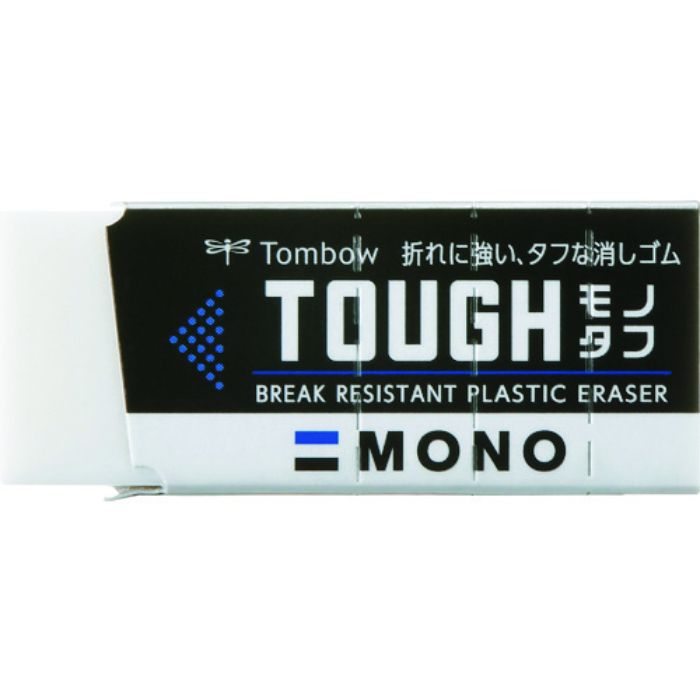 Tombow 消しゴム モノタフS(Tcode:2063182)
