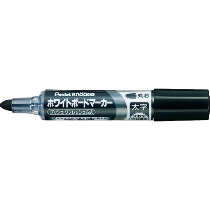 ペンテル ホワイトボードマーカー太字黒 (10本入)(Tcode:2614855)