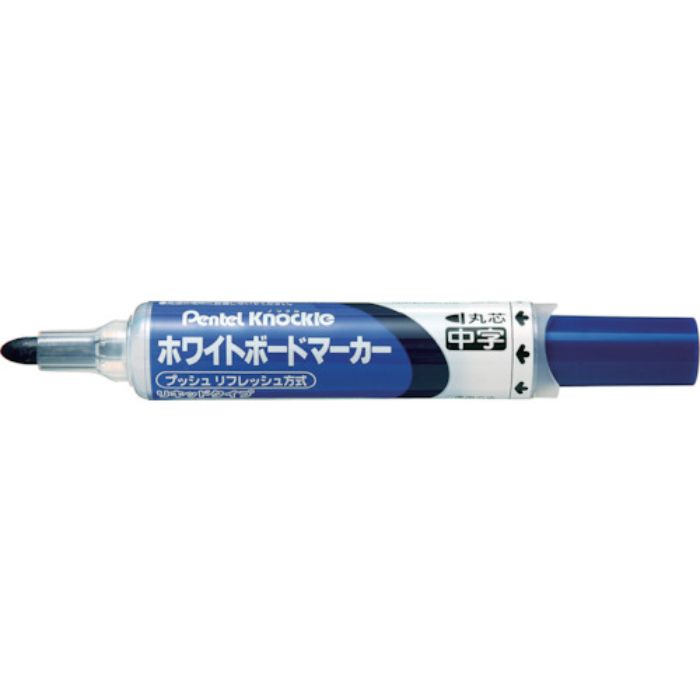ペンテル ホワイトボードマーカー中字青 (10本入)(Tcode:2621878)
