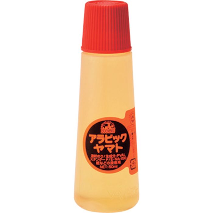 ヤマト 液状のり アラビックヤマト50ml(Tcode:3647614)