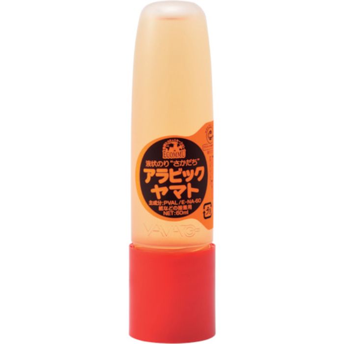 ヤマト エコミュアラビックヤマト さかだち(Tcode:3495727)