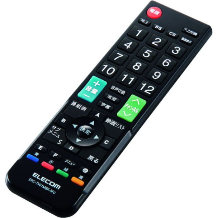 エレコム 12メーカー対応マルチテレビリモコン(Mサイズ)(Tcode:2048599)
