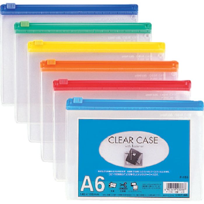 リヒト A6クリヤーケース(ヨコ型) 藍(Tcode:8559738)