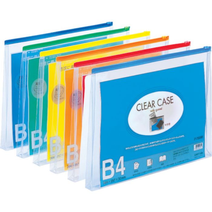 リヒト B4クリヤーケース(マチ付) 藍(Tcode:8559744)