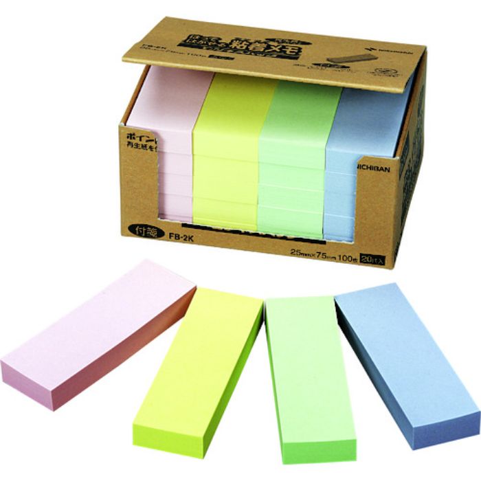ニチバン ふせん ポイントメモFB-2K 25mmX75mm(Tcode:1342021)