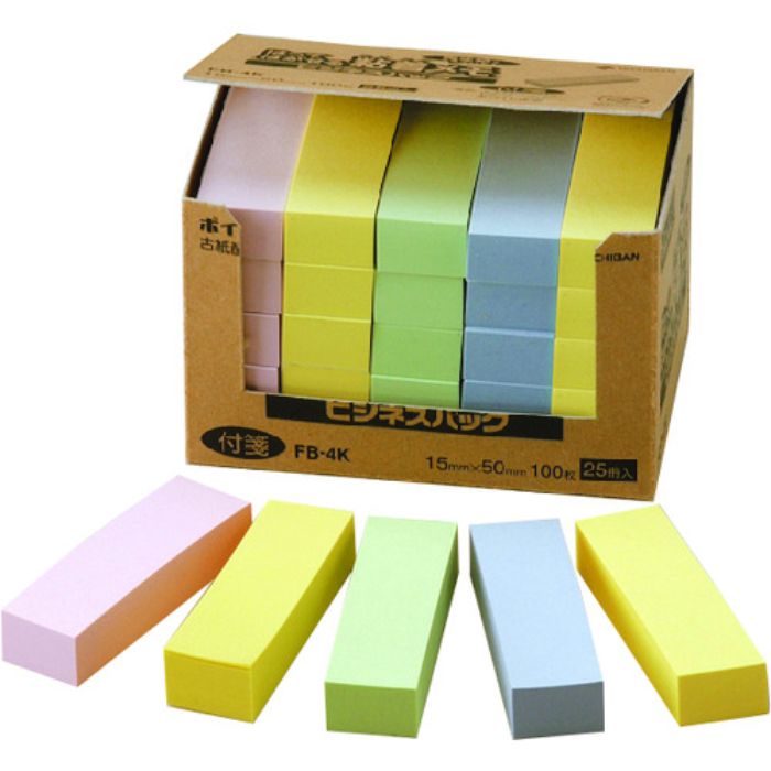 ニチバン ふせん ポイントメモFB-4K 15mmX50mm(Tcode:1342061)