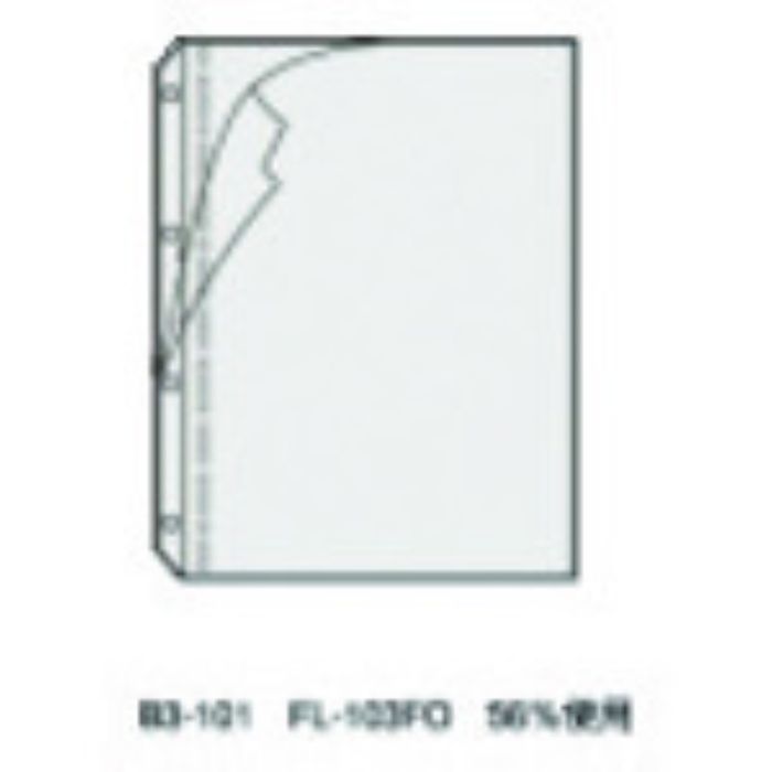 プラス 88153)クリアーホルダー FL-153HO A4S 4穴(Tcode:1972304)