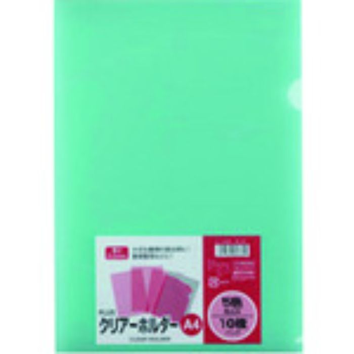 プラス 88107)クリアーホルダー色込10枚FL-174HO(Tcode:1966174)