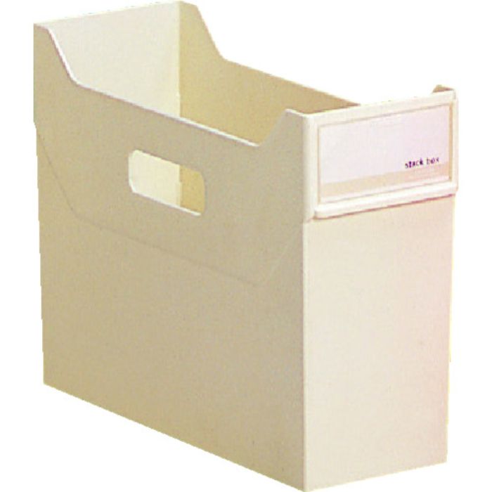 リヒト スタックボックス 白(Tcode:1956828)