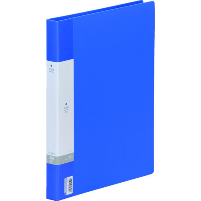 リヒト 名刺帳 青(Tcode:8559780)