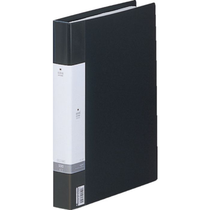 リヒト 名刺帳 黒(Tcode:8559781)