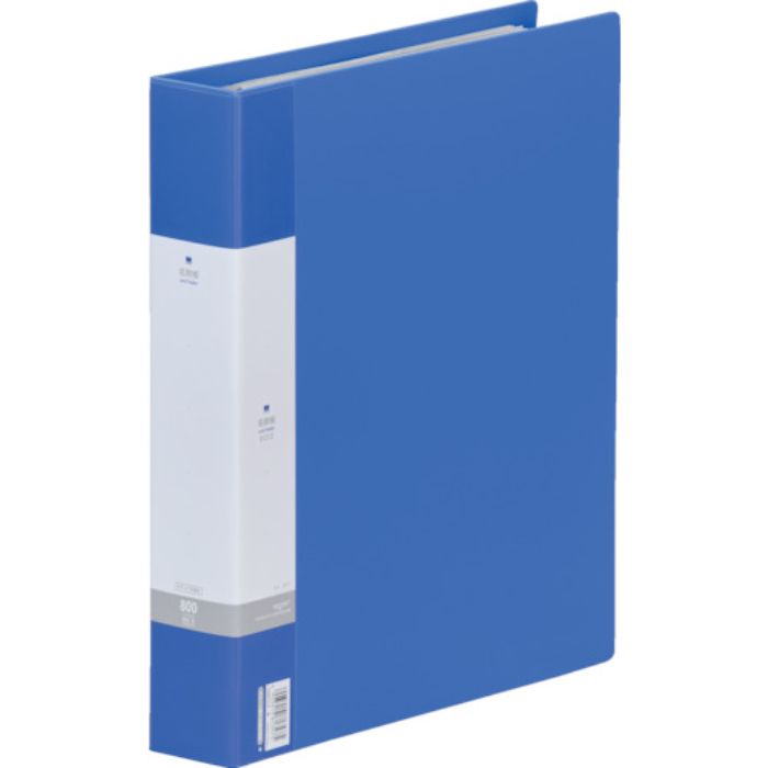 リヒト 名刺帳 青(Tcode:8559784)