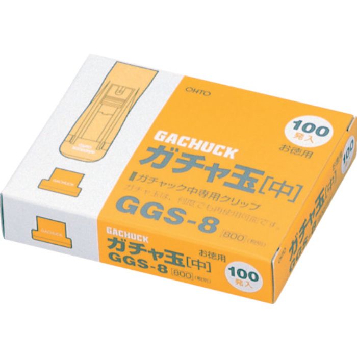 オート ガチャ玉中100発入り(Tcode:8574116)