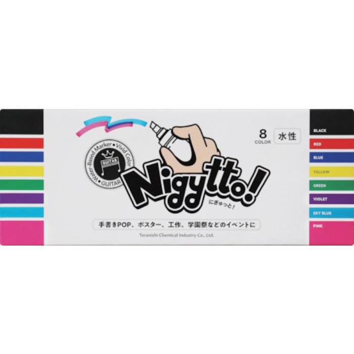 マジックインキ ギター ニギュット 8色セット(Tcode:4734288)