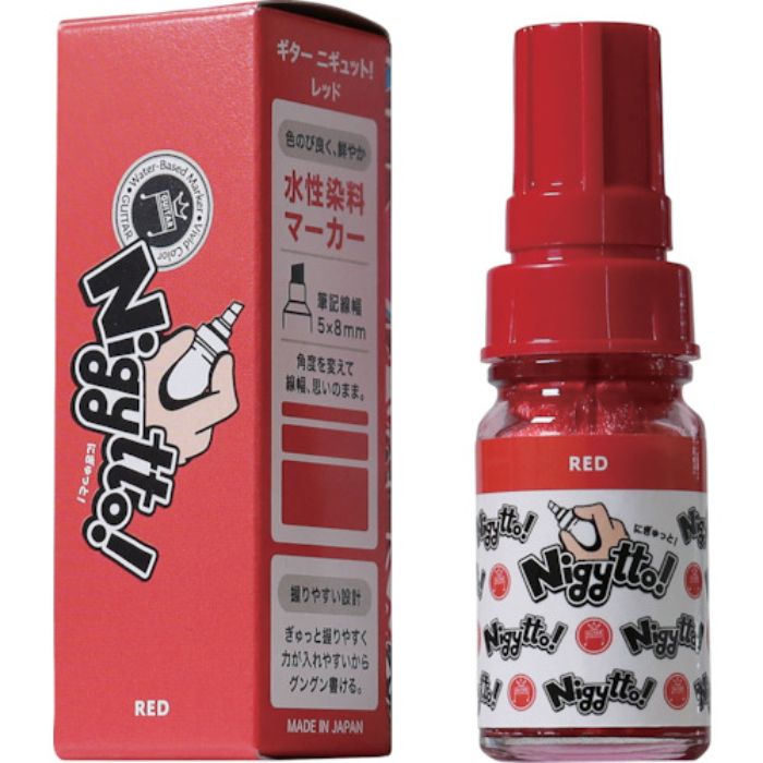 マジックインキ ギター ニギュット レッド(Tcode:4734293)
