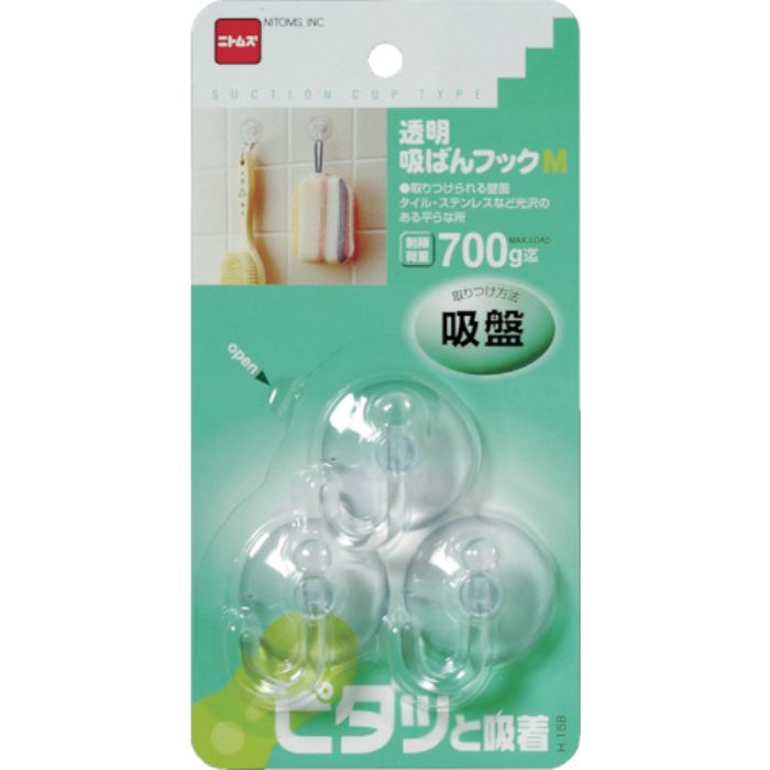 ニトムズ 透明吸ばんフックM(Tcode:4477413)