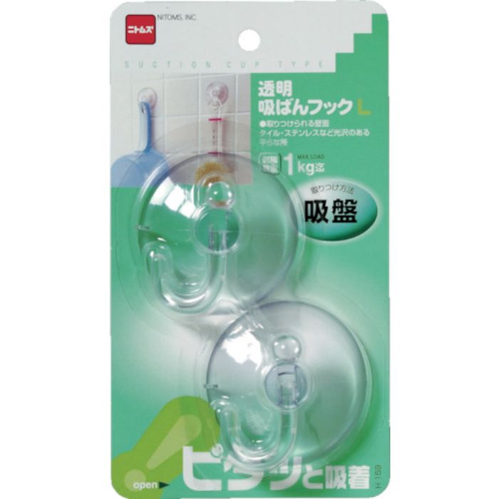 ニトムズ 透明吸ばんフックL(Tcode:4477421)