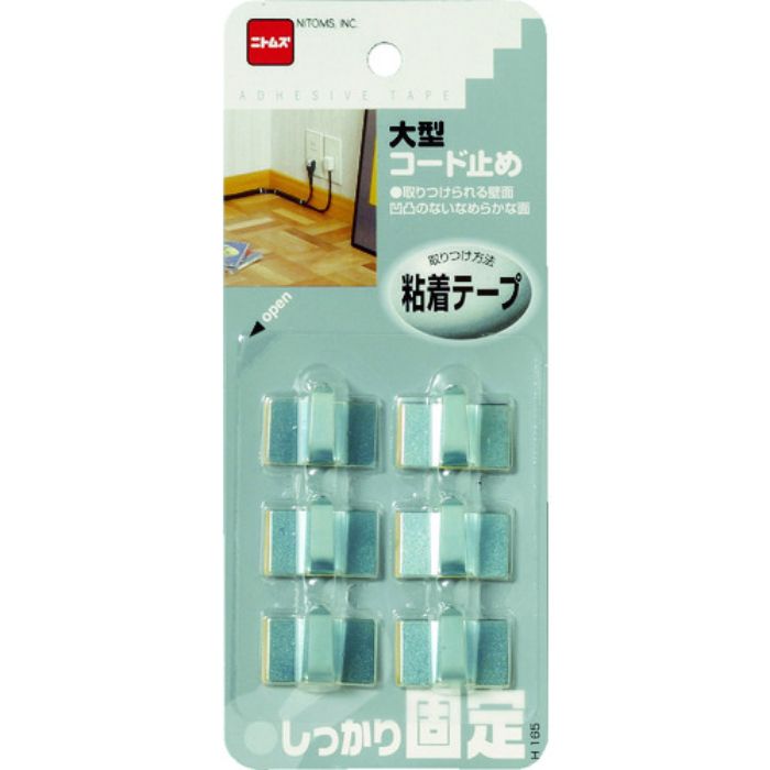 ニトムズ 大型コード止め(Tcode:4866282)