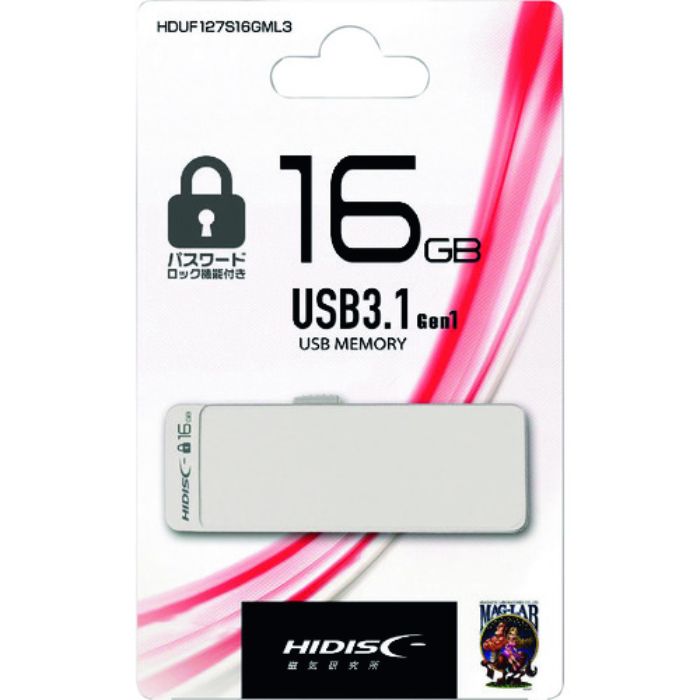 ハイディスク パスワードロック機能付きUSB16GB(Tcode:2080134)