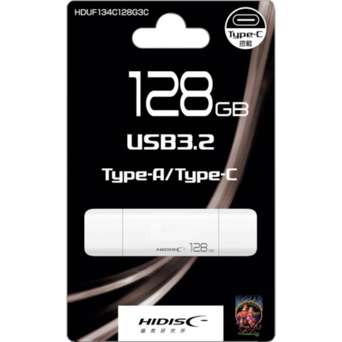 ハイディスク HDUF134C128G3C(Tcode:2576461)