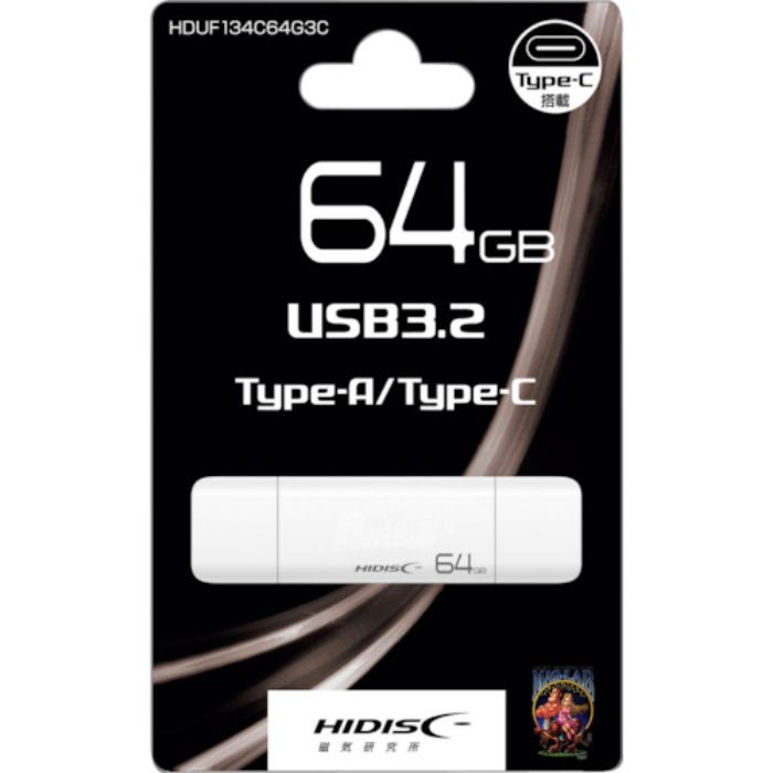 ハイディスク HDUF134C64G3C(Tcode:2576463)
