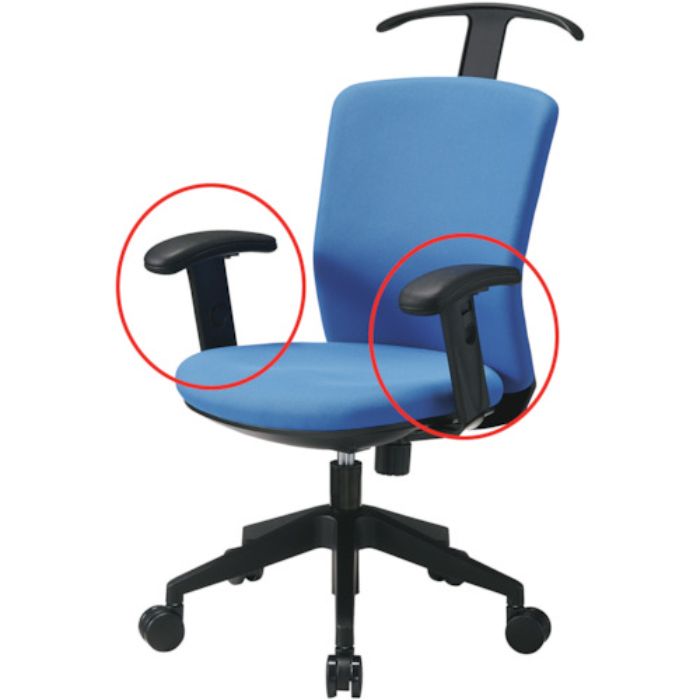 アイリスチトセ 回転椅子 HG1000専用可動肘(Tcode:8291560)