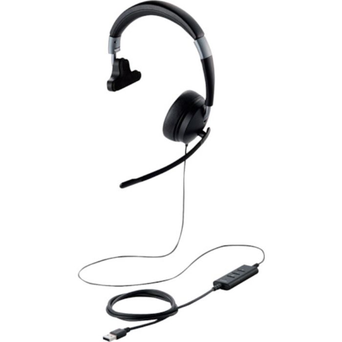 エレコム 有線ヘッドセット デュアルマイクノイズリダクション 40mmドライバ USB-A 片耳 ブラック(Tcode:3771880)