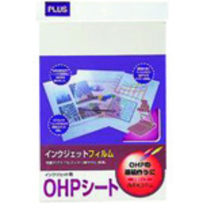 プラス 45035)IJ用OHPフィルム IT-120PF A4 10枚(Tcode:1958101)