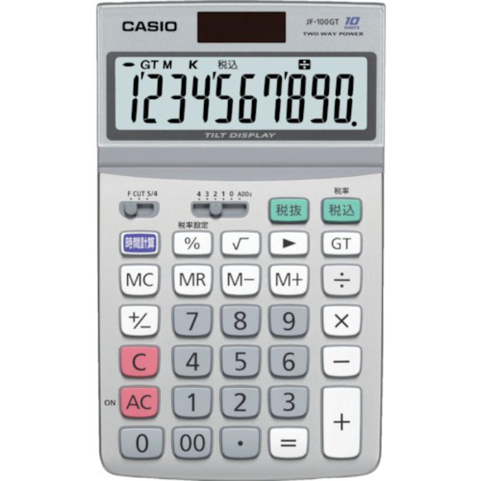 カシオ ジャストタイプ電卓(Tcode:1349068)