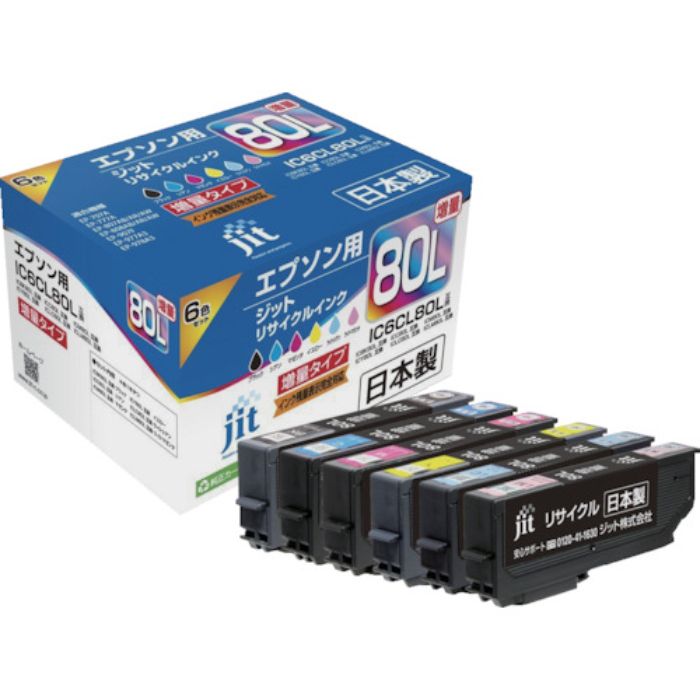 ジット エプソン IC6CL80L対応 ジットリサイクルインク JIT-AE80L6P 6色入り(増量)(Tcode:3235502)