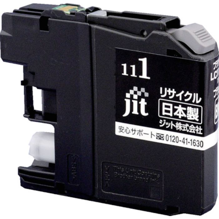 ジット ブラザー LC111BK対応 ジットリサイクルインク JIT-B111B ブラック(Tcode:3233907)