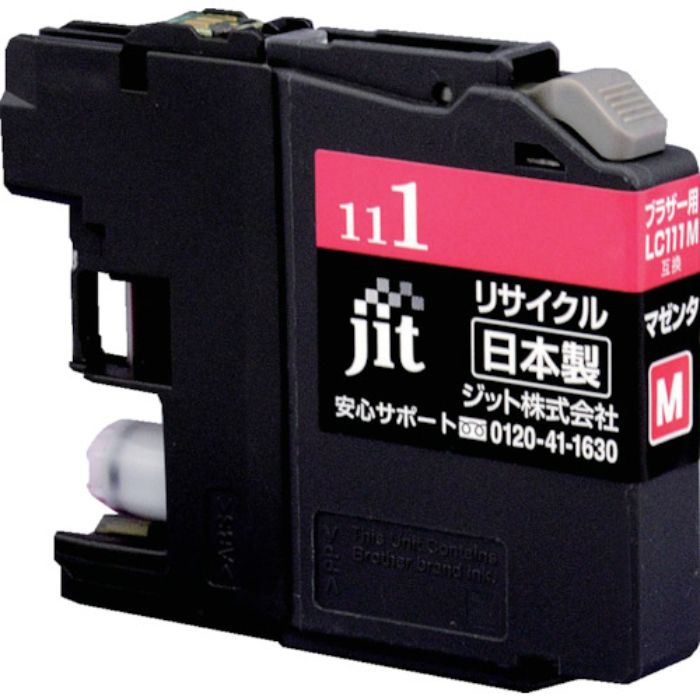 ジット ブラザー LC111M対応 ジットリサイクルインク JIT-B111M マゼンダ(Tcode:3235462)