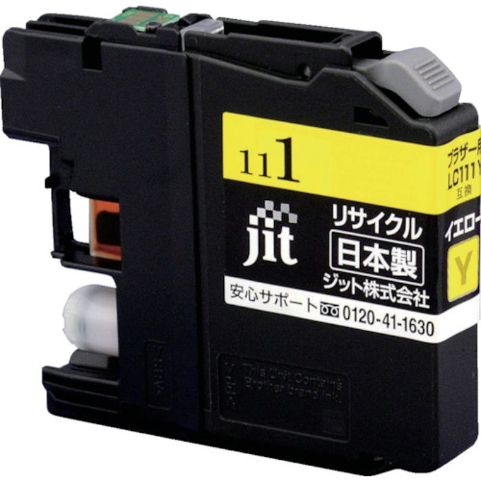 ジット ブラザー LC111Y対応 ジットリサイクルインク JIT-B111Y イエロー(Tcode:3235449)