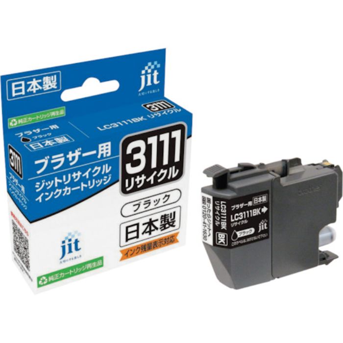 ジット ブラザー LC3111BK対応 ジットリサイクルインク JIT-B3111B ブラック(Tcode:3233884)