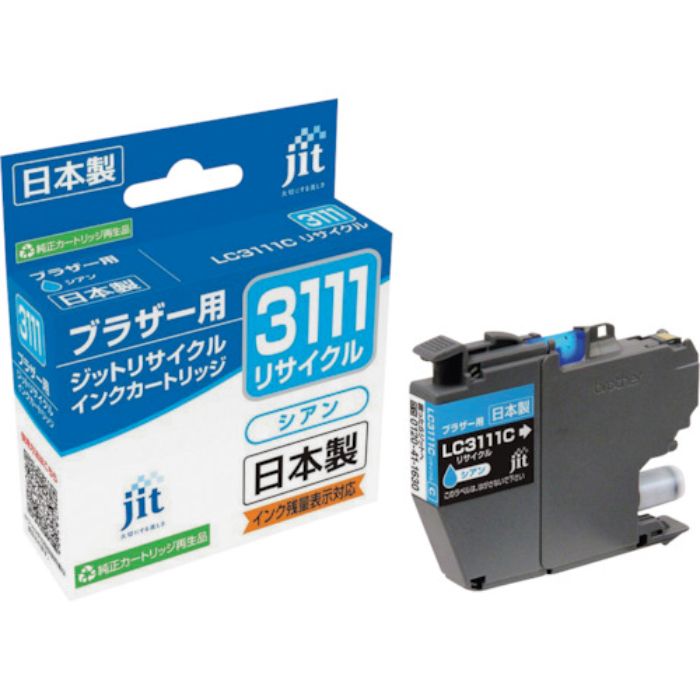 ジット ブラザー LC3111C対応 ジットリサイクルインク JIT-B3111C シアン(Tcode:3233902)
