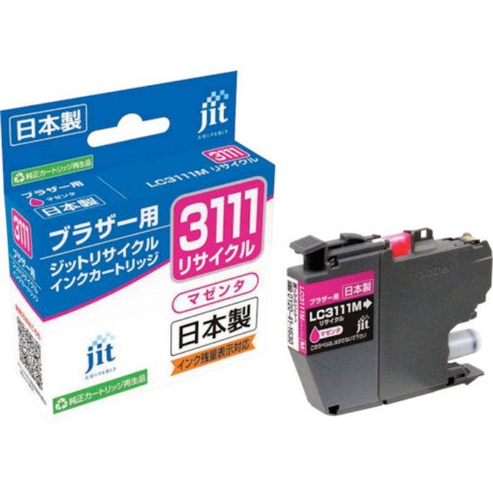 ジット ブラザー LC3111M対応 ジットリサイクルインク JIT-B3111M マゼンタ(Tcode:3233901)
