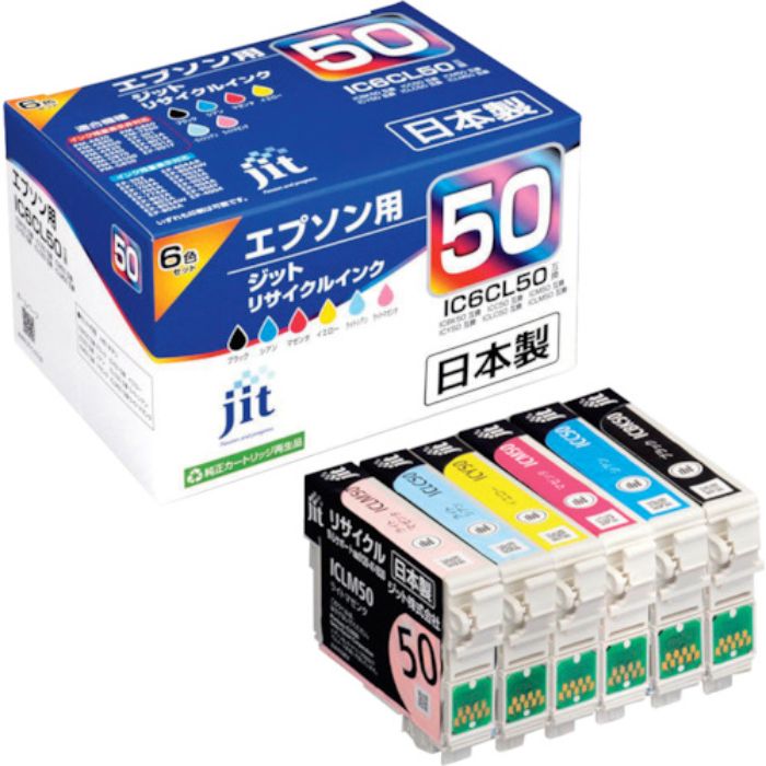 ジット エプソン IC6CL50対応 ジットリサイクルインク JIT-E506PZ 6色入り(Tcode:3233928)