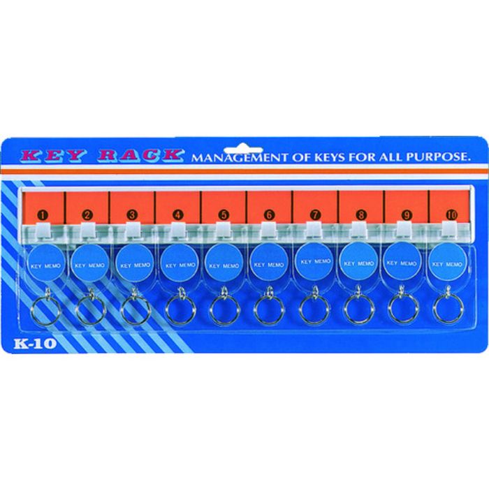 TRUSCO キーボックス用キーラック ホルダ数10個(Tcode:8371)