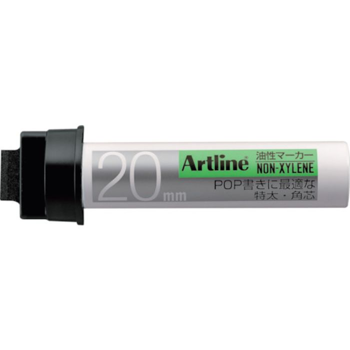 シヤチハタ アートライン油性マーカー角20 黒(Tcode:3360915)