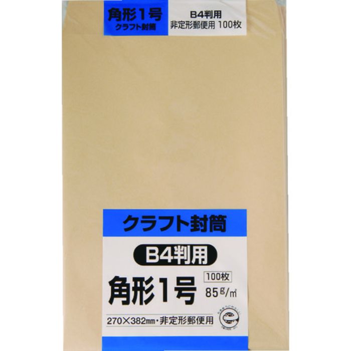 キングコーポ クラフト100 角形1号 85g(Tcode:8560481)