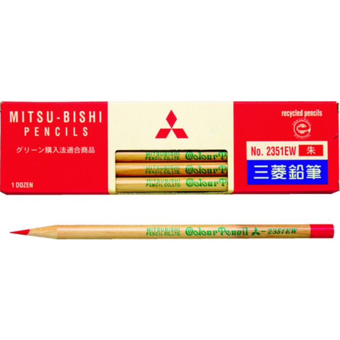 uni 色鉛筆 リサイクル鉛筆 朱通しK2351EW(Tcode:7895844)