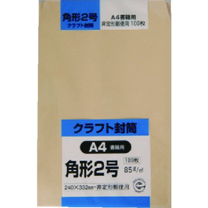 キングコーポ クラフト100 角形2号 85g(Tcode:8560482)