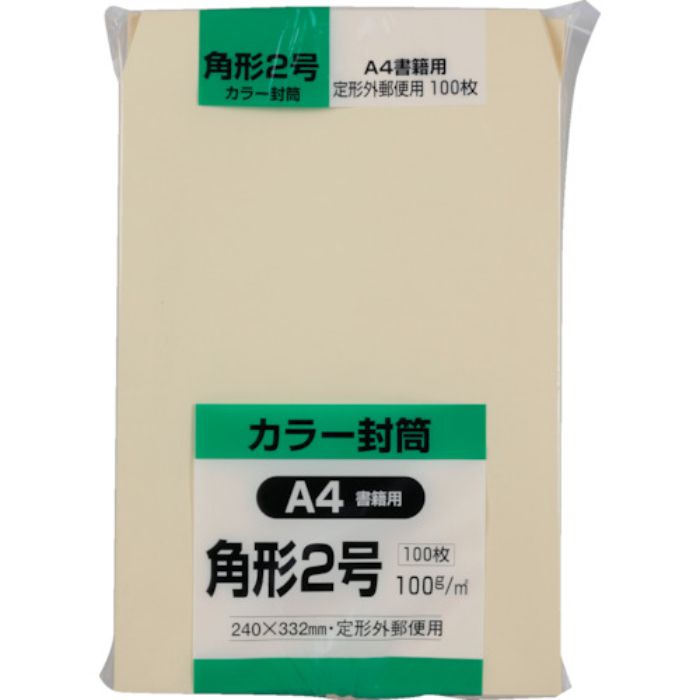 キングコーポ ソフト100 角形2号 100gクリーム(Tcode:8560454)