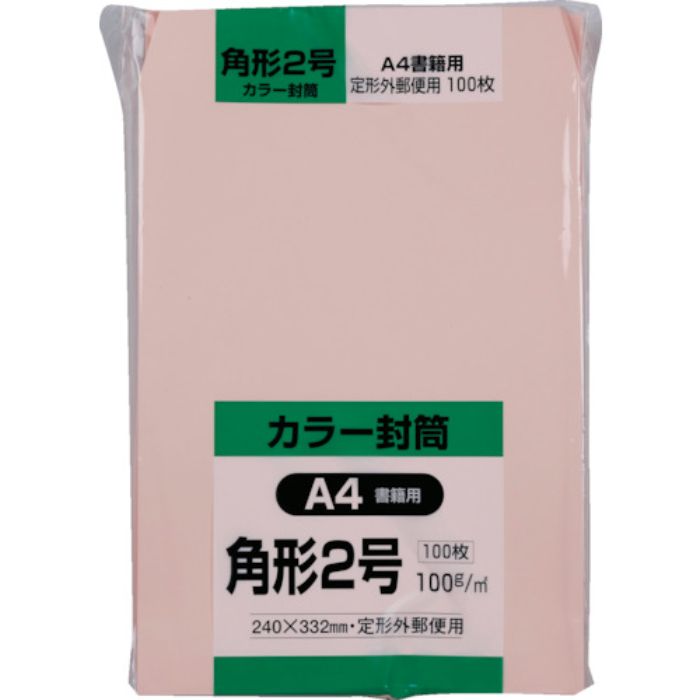 キングコーポ ソフト100 角形2号 100gピンク(Tcode:8560457)