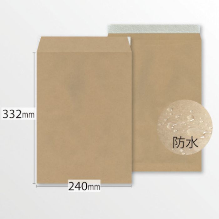 イムラ封筒 防水ラミ加工角2封筒(10枚/袋)(Tcode:3548460)